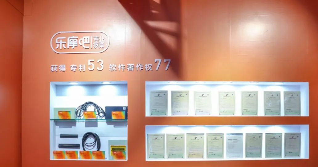 birtv2023盛大开幕！乐摩吧亮相参展，聚焦影院产品观影提质！