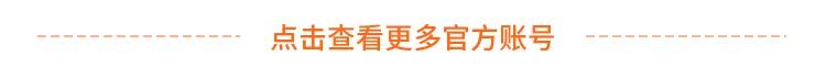 【重金征集】“共享按摩椅卫生运维优化”等你建言献策! 【重金征集】“共享按摩椅卫生运维优化”等你建言献策!