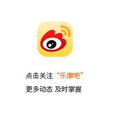 【重金征集】“共享按摩椅卫生运维优化”等你建言献策! 【重金征集】“共享按摩椅卫生运维优化”等你建言献策!
