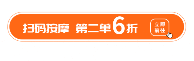 高标准、严要求!守护机场公众卫生环境,乐摩吧在行动! 高标准、严要求!守护机场公众卫生环境,乐摩吧在行动!