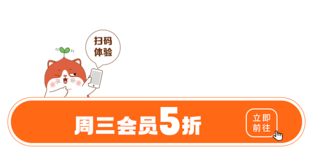 【重金征集】“共享按摩椅卫生运维优化”等你建言献策! 【重金征集】“共享按摩椅卫生运维优化”等你建言献策!