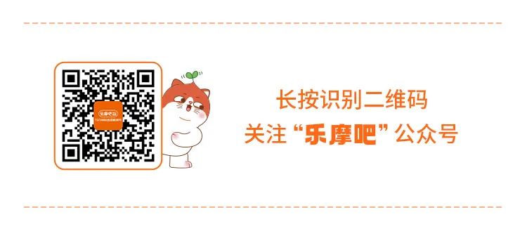 【重金征集】“共享按摩椅卫生运维优化”等你建言献策! 【重金征集】“共享按摩椅卫生运维优化”等你建言献策!